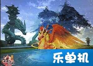 植物大战僵尸