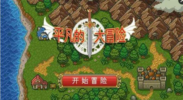 逗小猴开心系列203