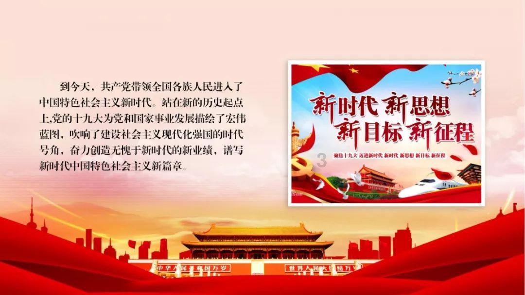 这款七零后老游戏又上热搜了 魔方小方块有何魔力