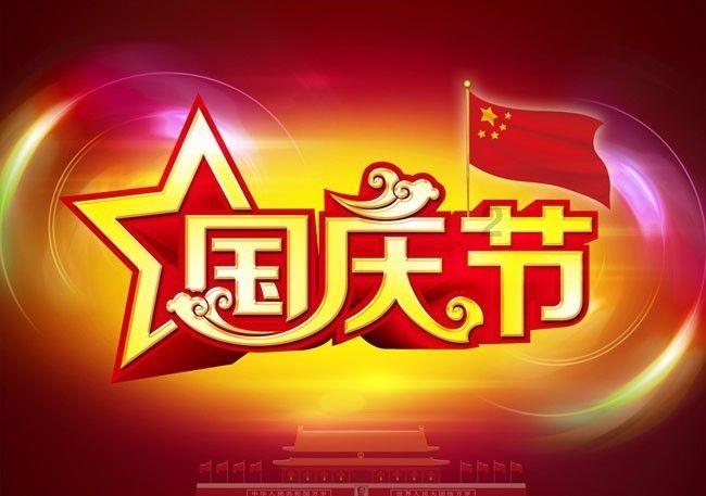 高端白酒是指那些品质好的酒吗？