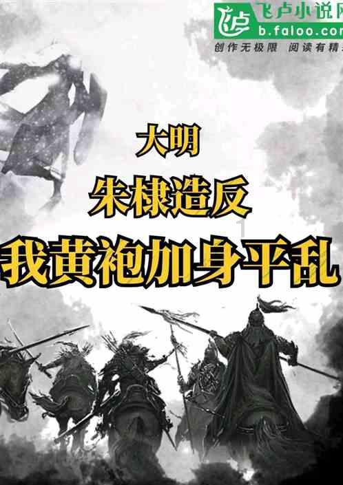 情侣感情亲密，不见光场合约会，没有肢体接触会害羞吗？游戏画面