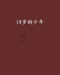 火柴人终极挑战